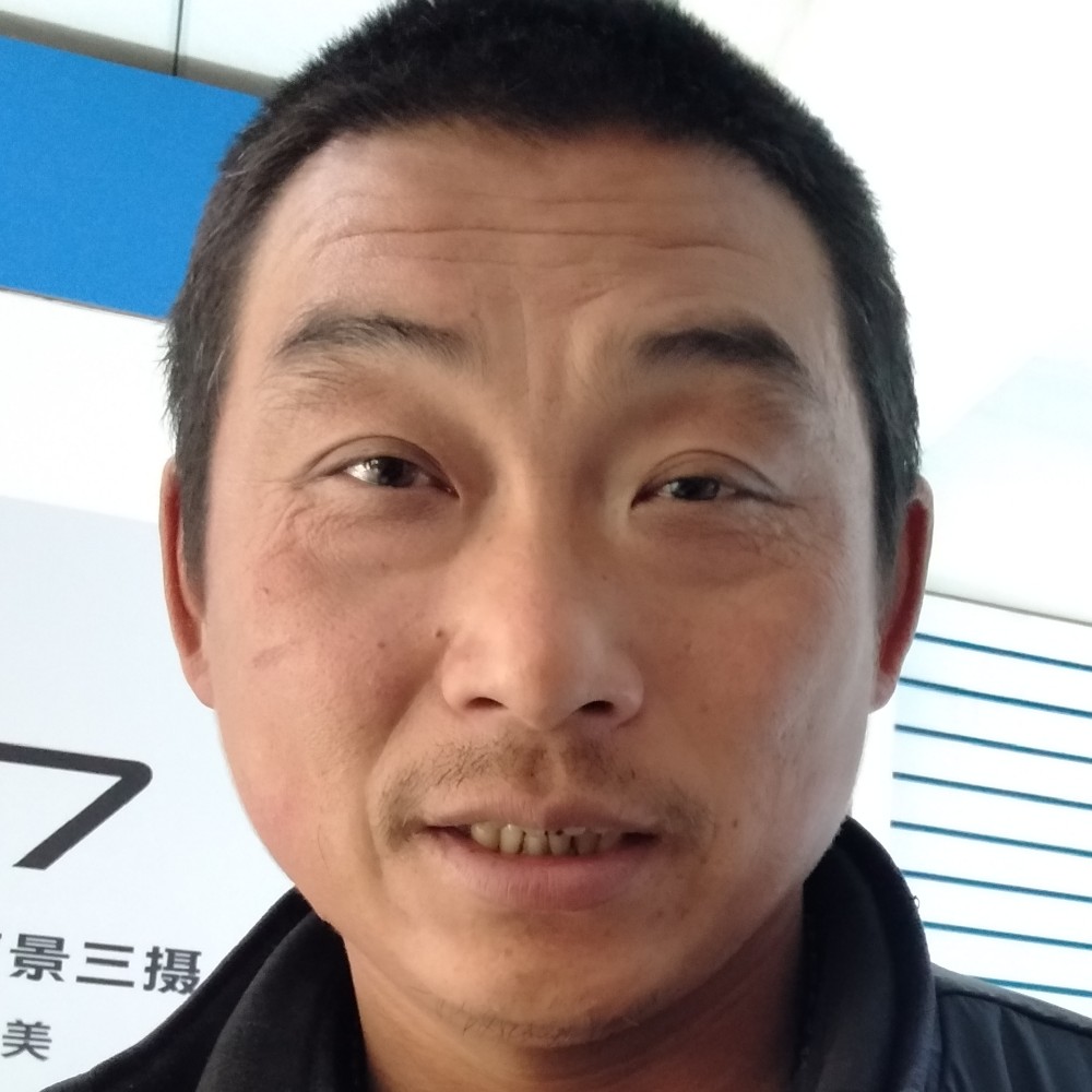 包容吃醋流年的照片