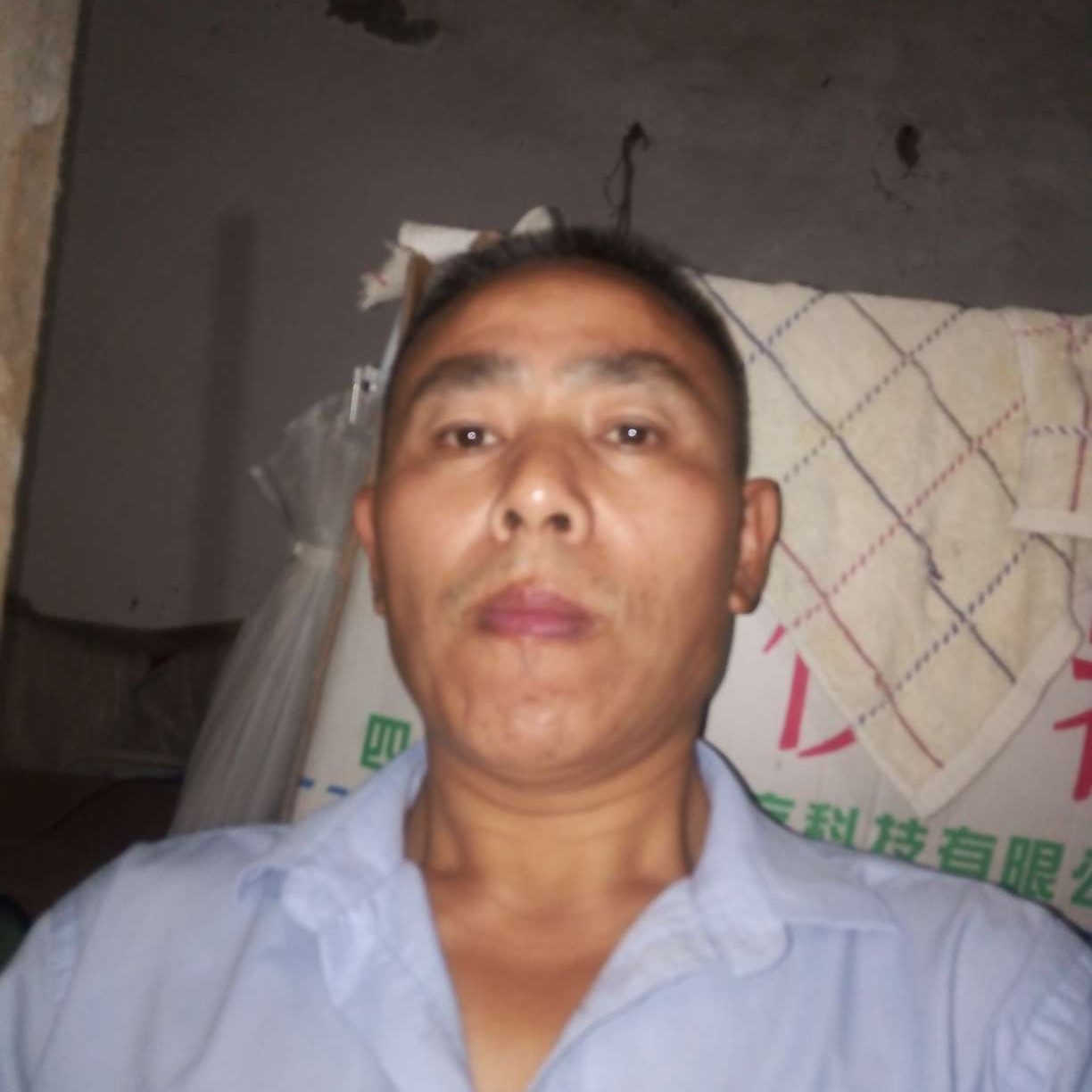 养家男生的照片