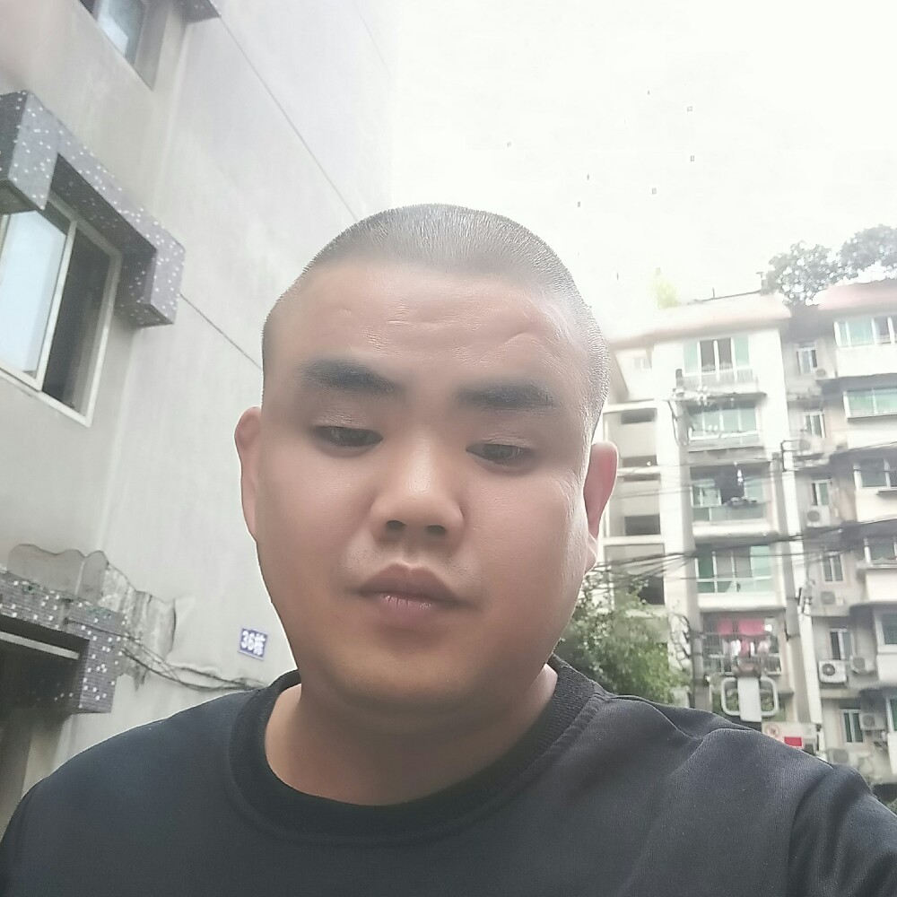 愤怒停止月光的照片