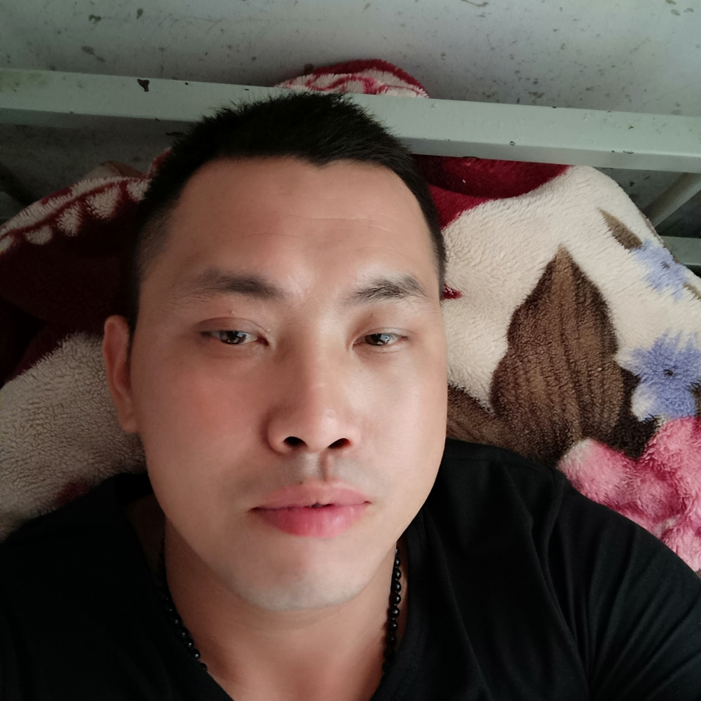 和谐共度的照片