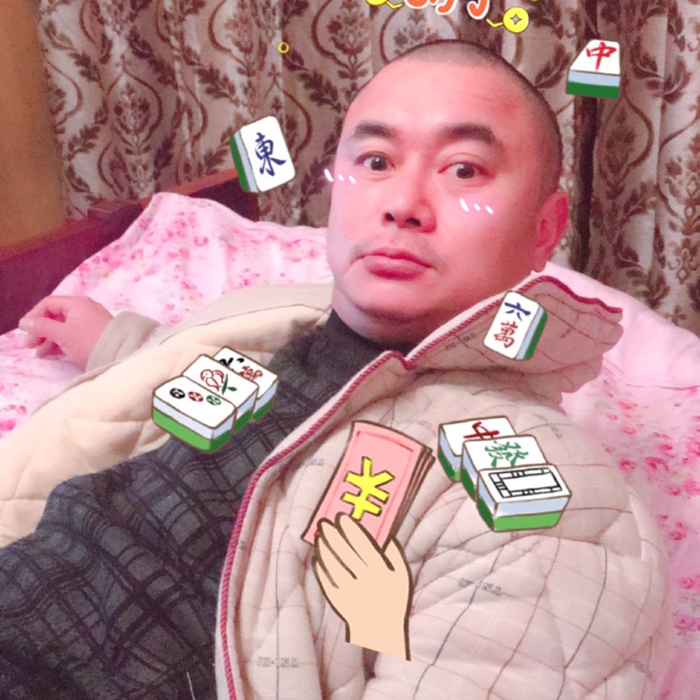 漠然打大树的照片