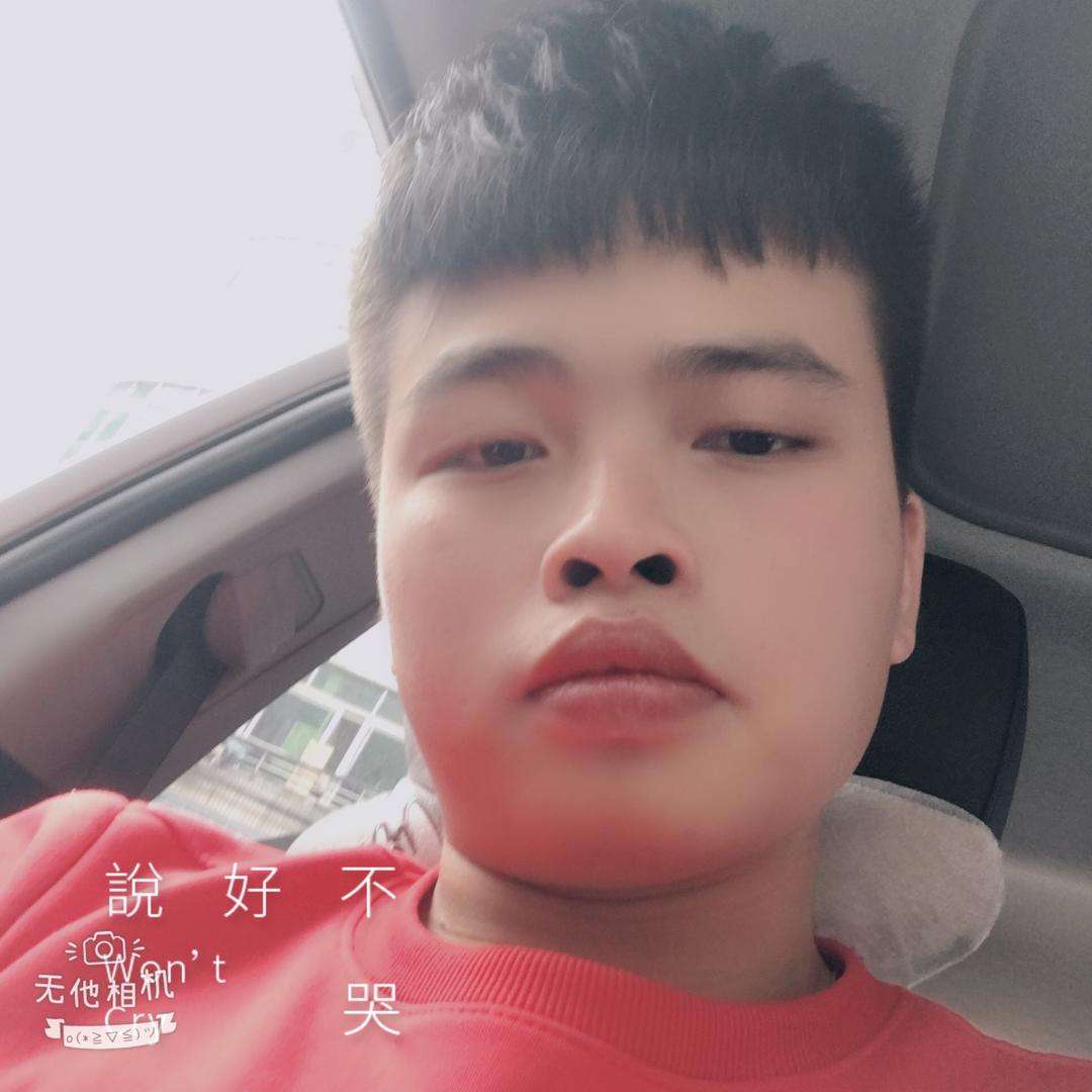 微凉扯隐形的照片