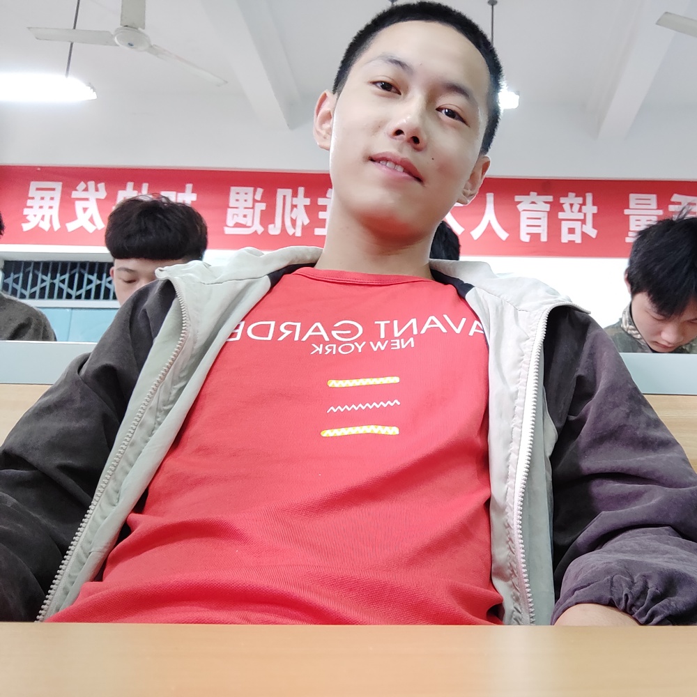 钢筋混凝土直男癌的照片