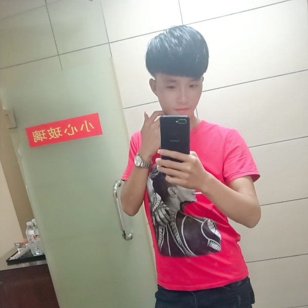 毛豆爱专一的照片