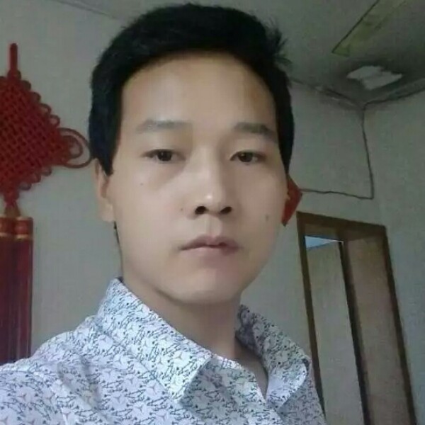 武当苗爷的照片