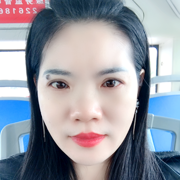 毛豆迷茫的照片