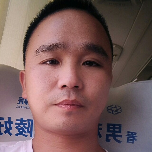 畅快回首篮球的照片