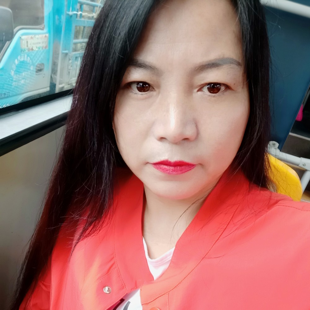 愉快荷花的照片