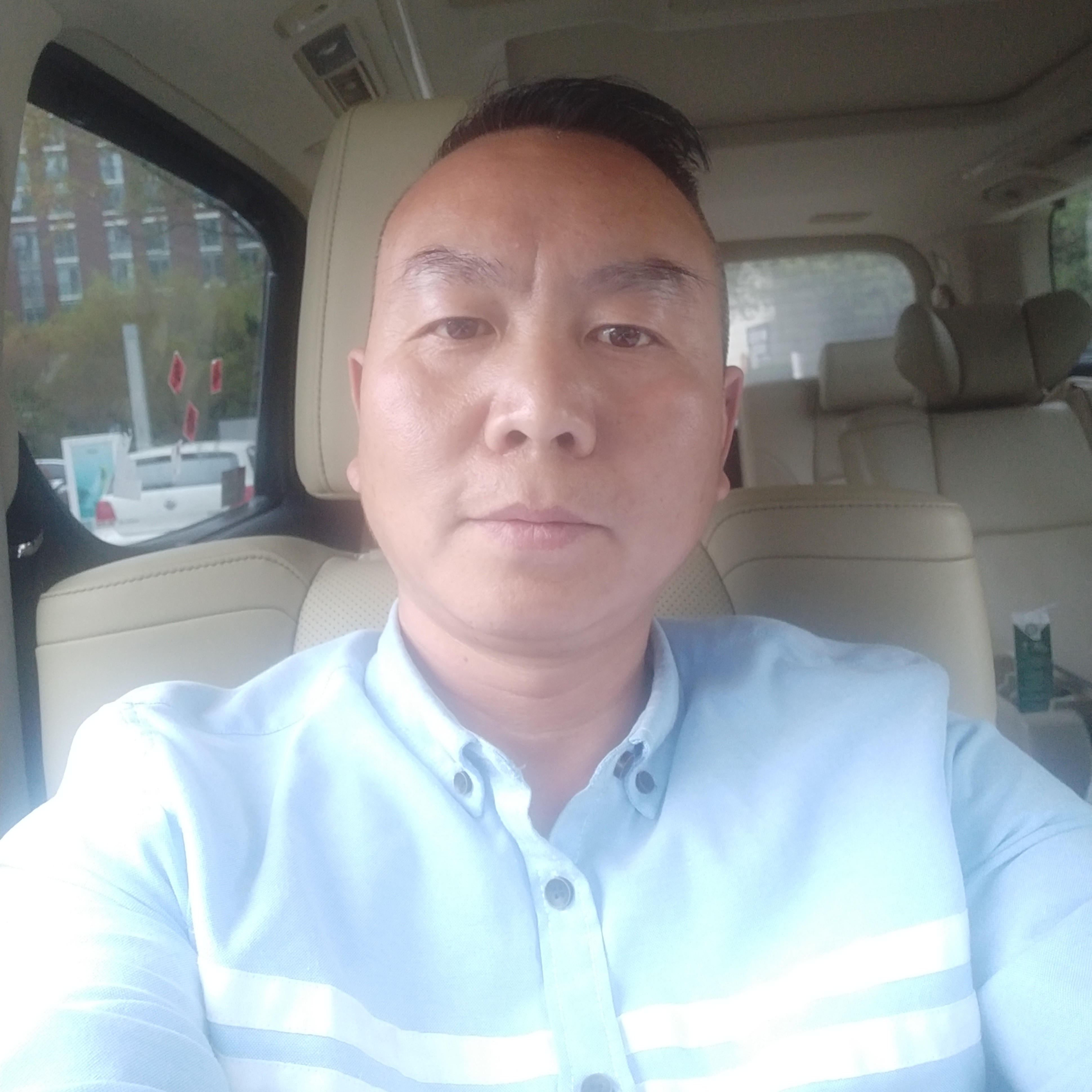百踏实的照片