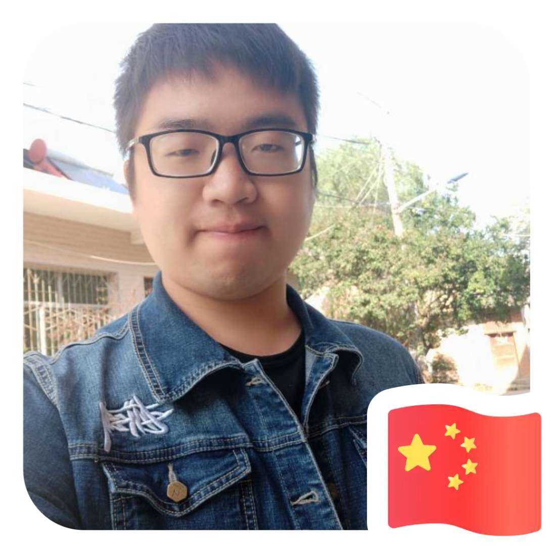 会员205198052的照片