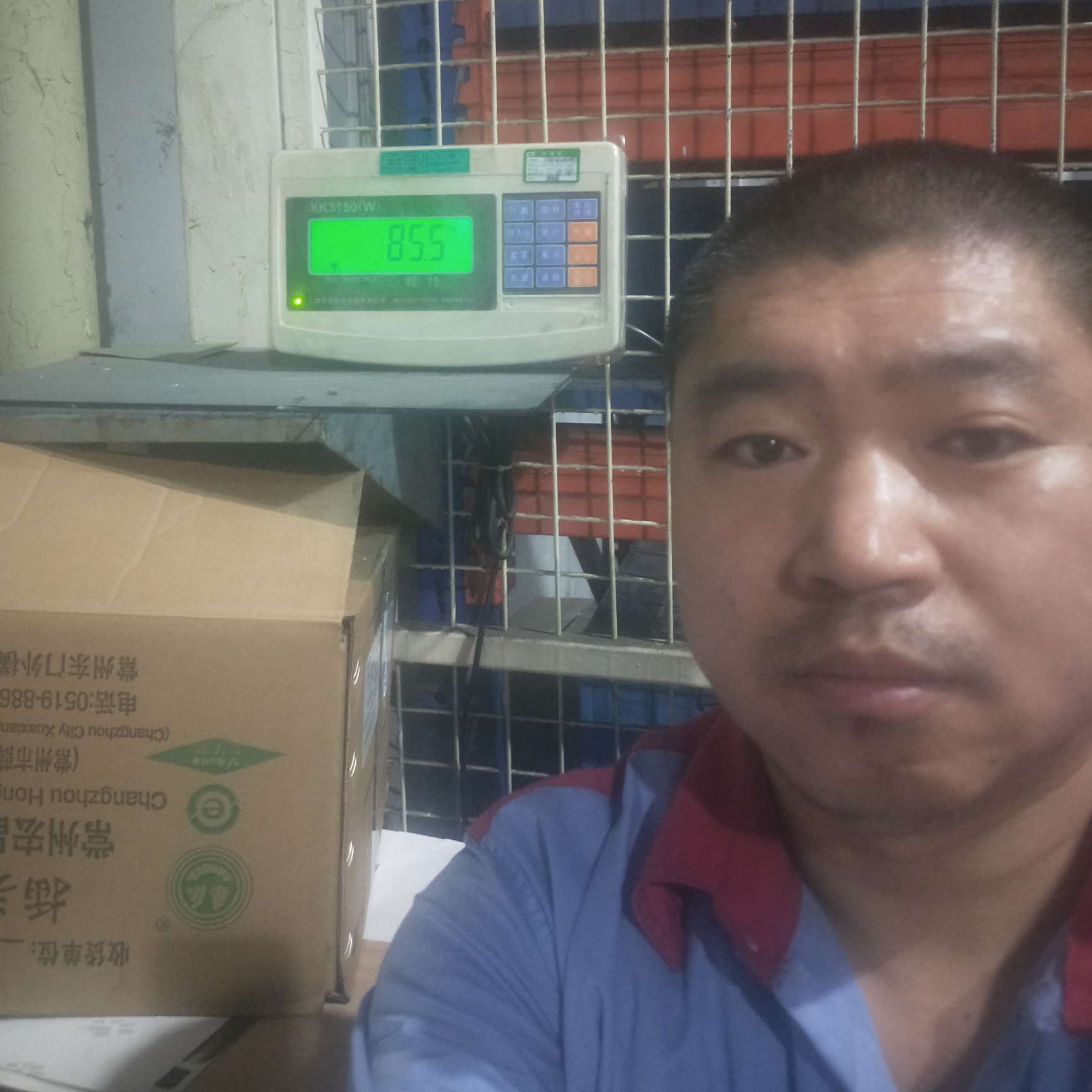 缥缈爱恋化羽的照片