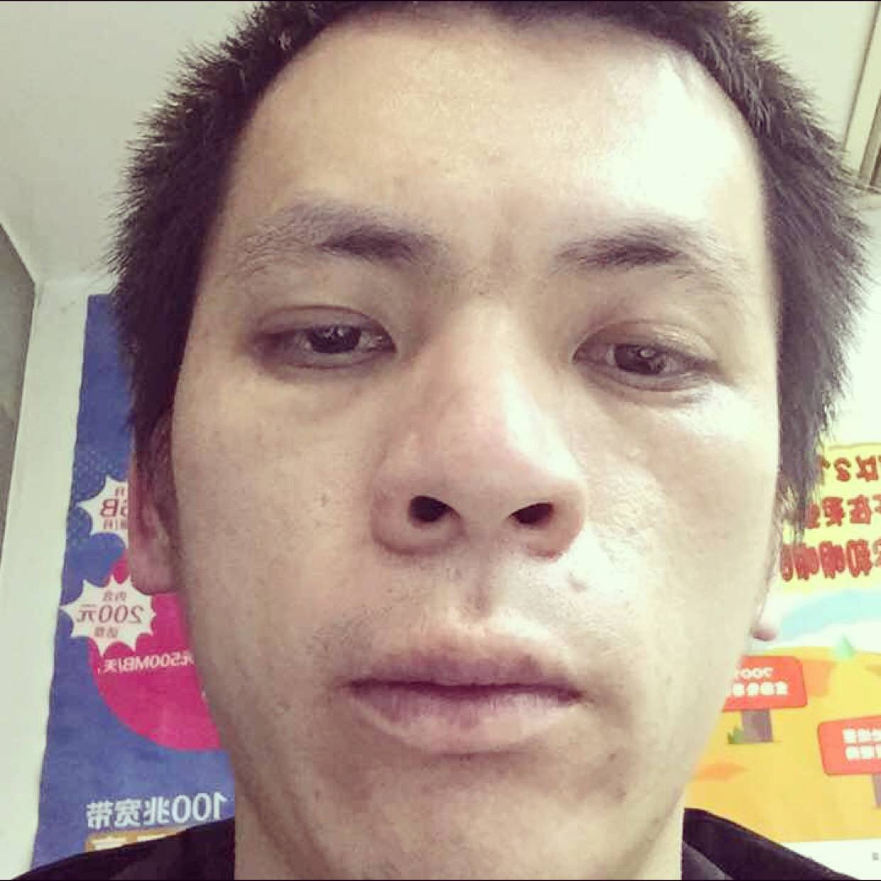 贤惠邂逅青琯的照片