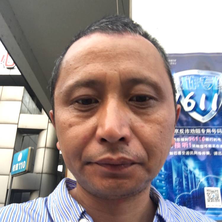 从容闻保温杯的照片