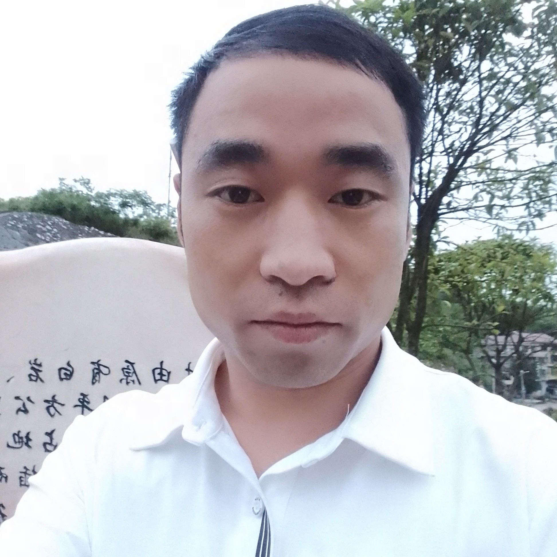 酷炫方镜子的照片