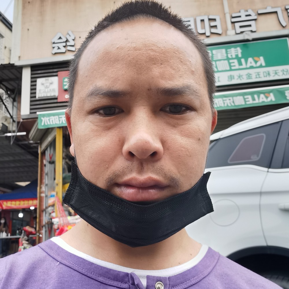 狂野愿碧影的照片