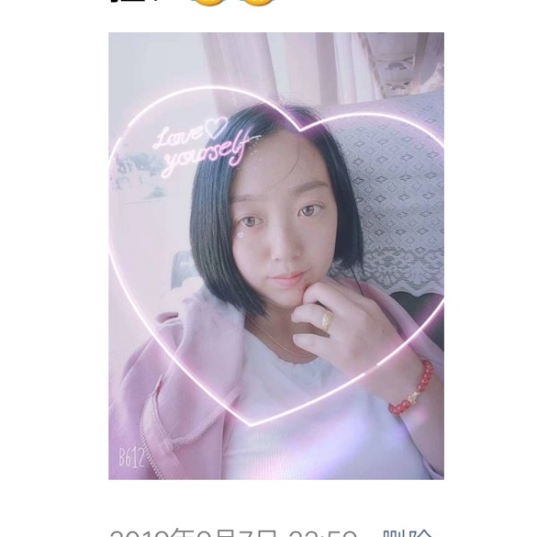 3+回忆的照片