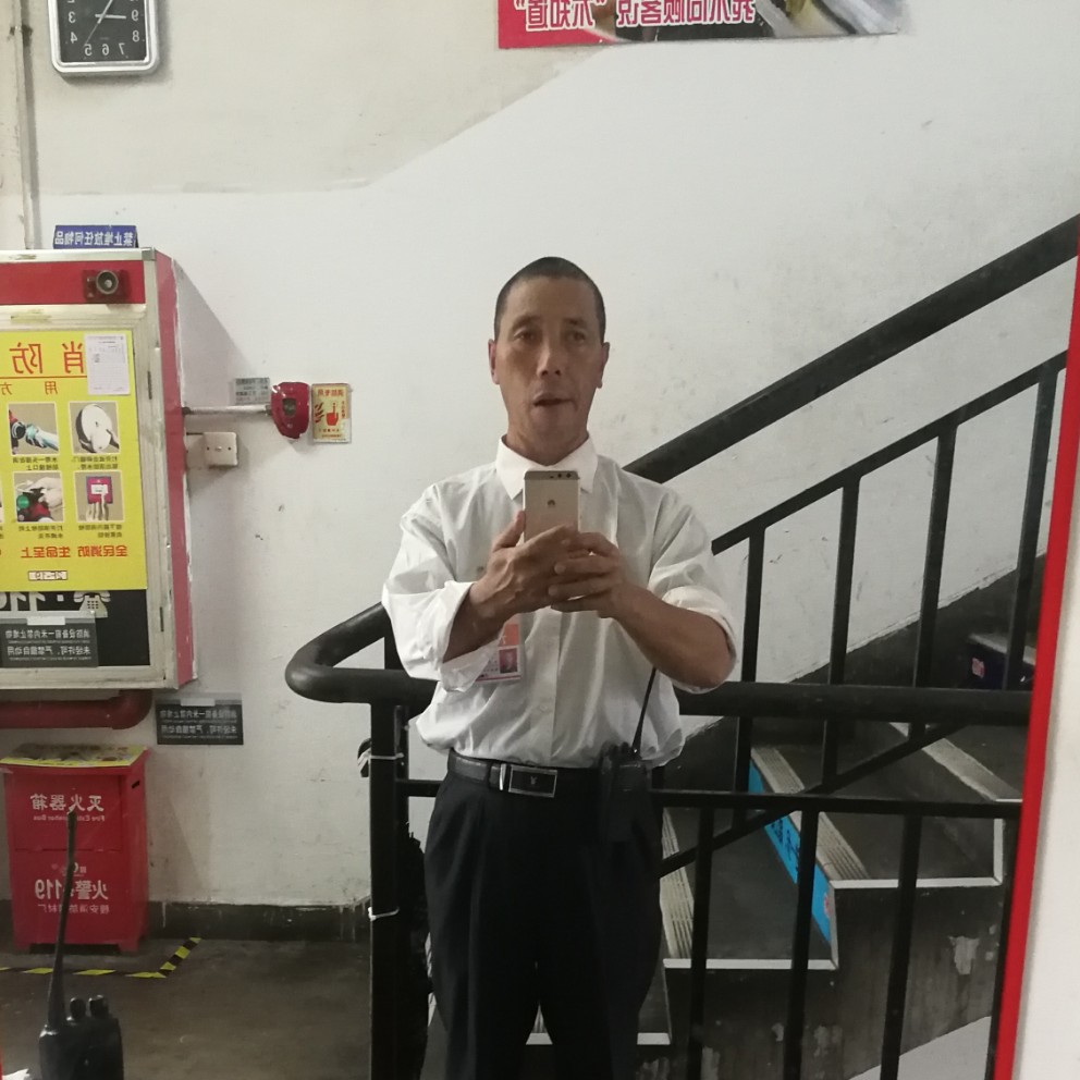算了开始的照片