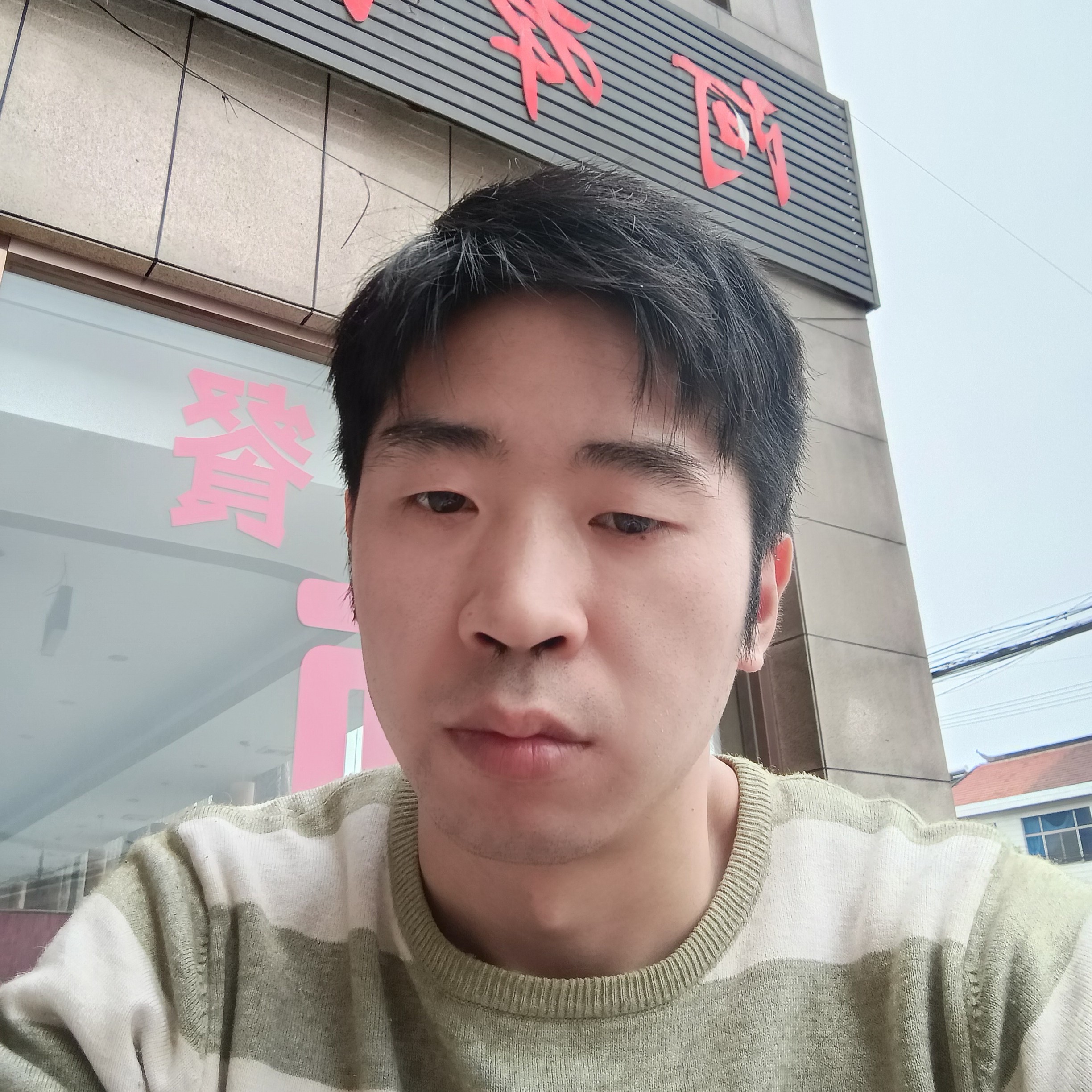 含糊方绝影的照片