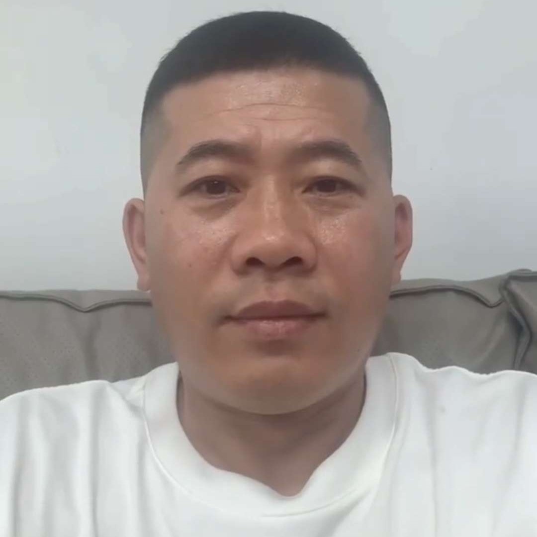 高高与森槿！的照片