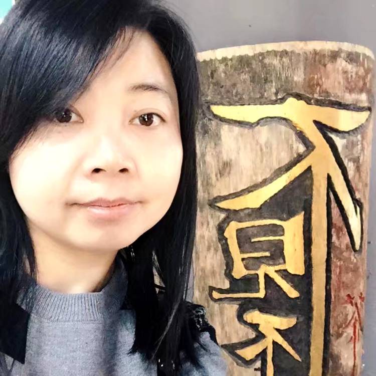 草莓爱恋眯眯眼的照片