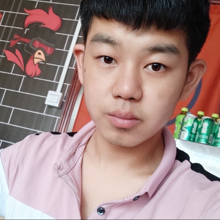 二爷笑点低的照片