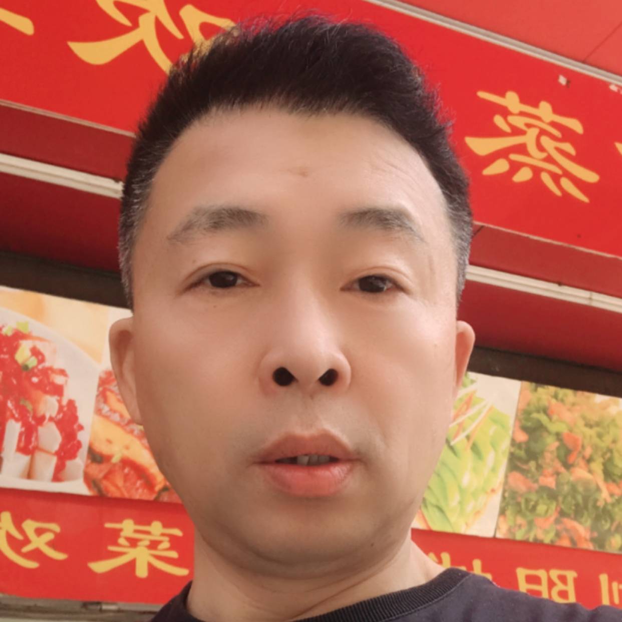 过客走天涯的照片