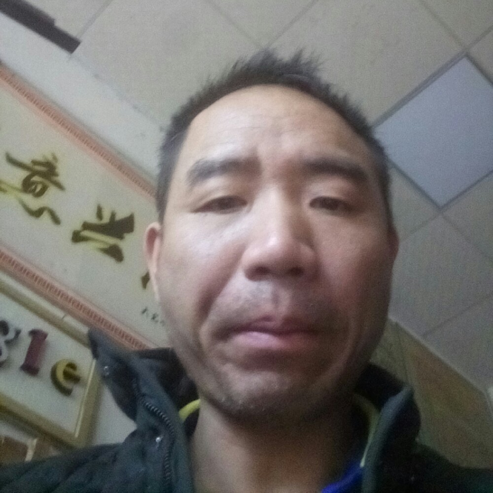 初妆满意的照片