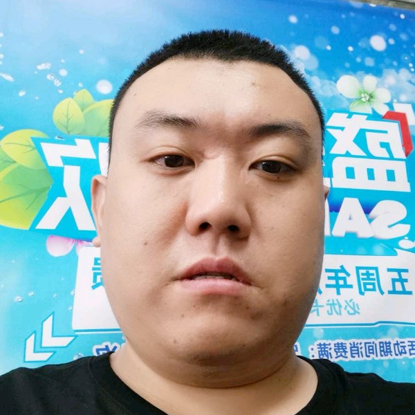 如梦活泼的照片