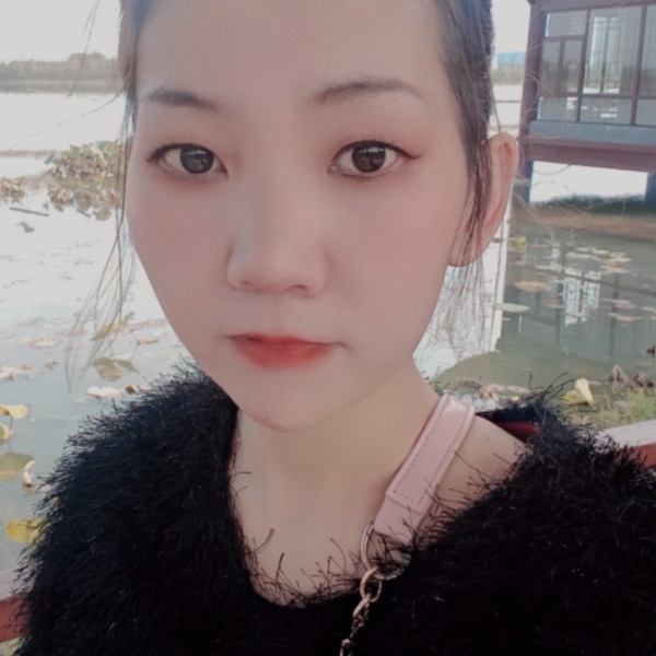 嫦乐乐的照片