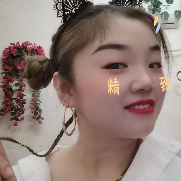 凉笙方单身的照片