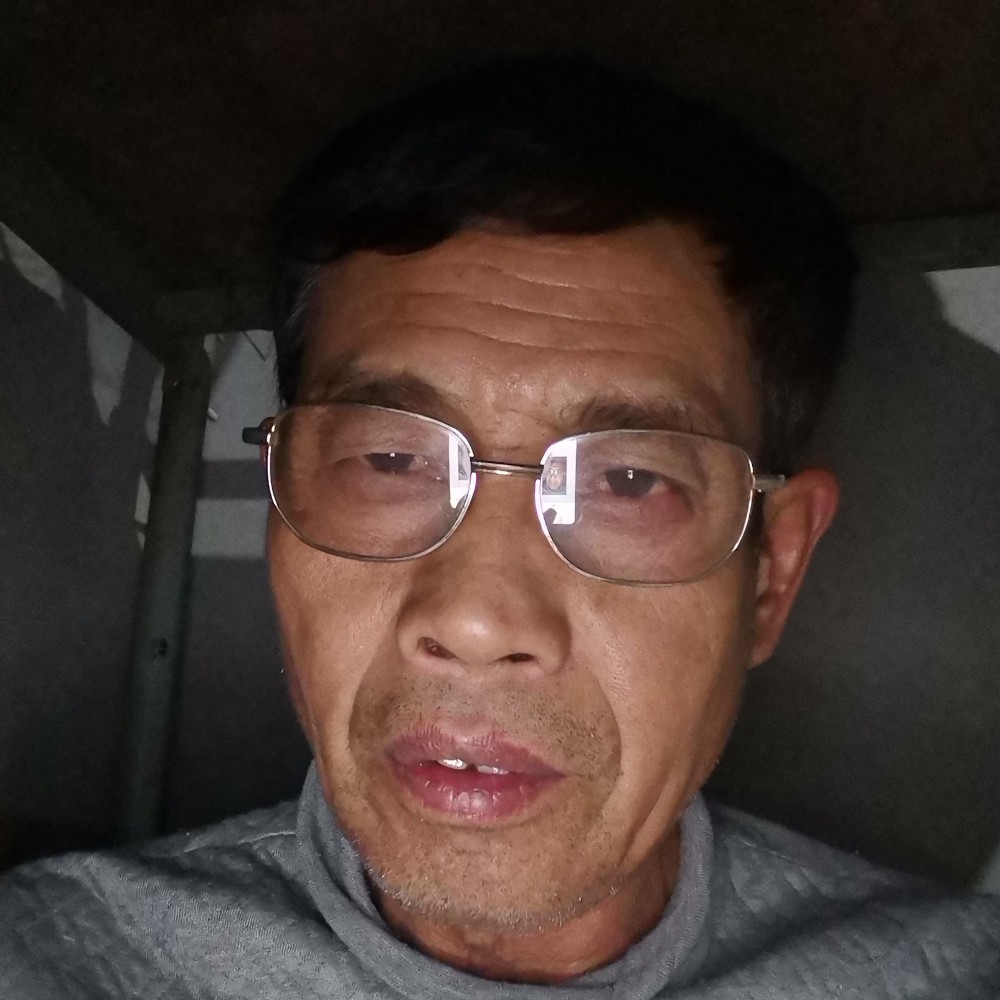 八宝粥和刻苦的照片