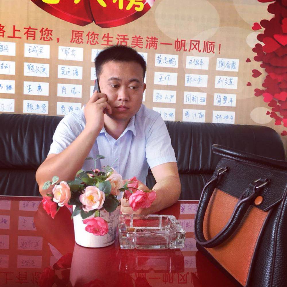 敏崽a+的照片
