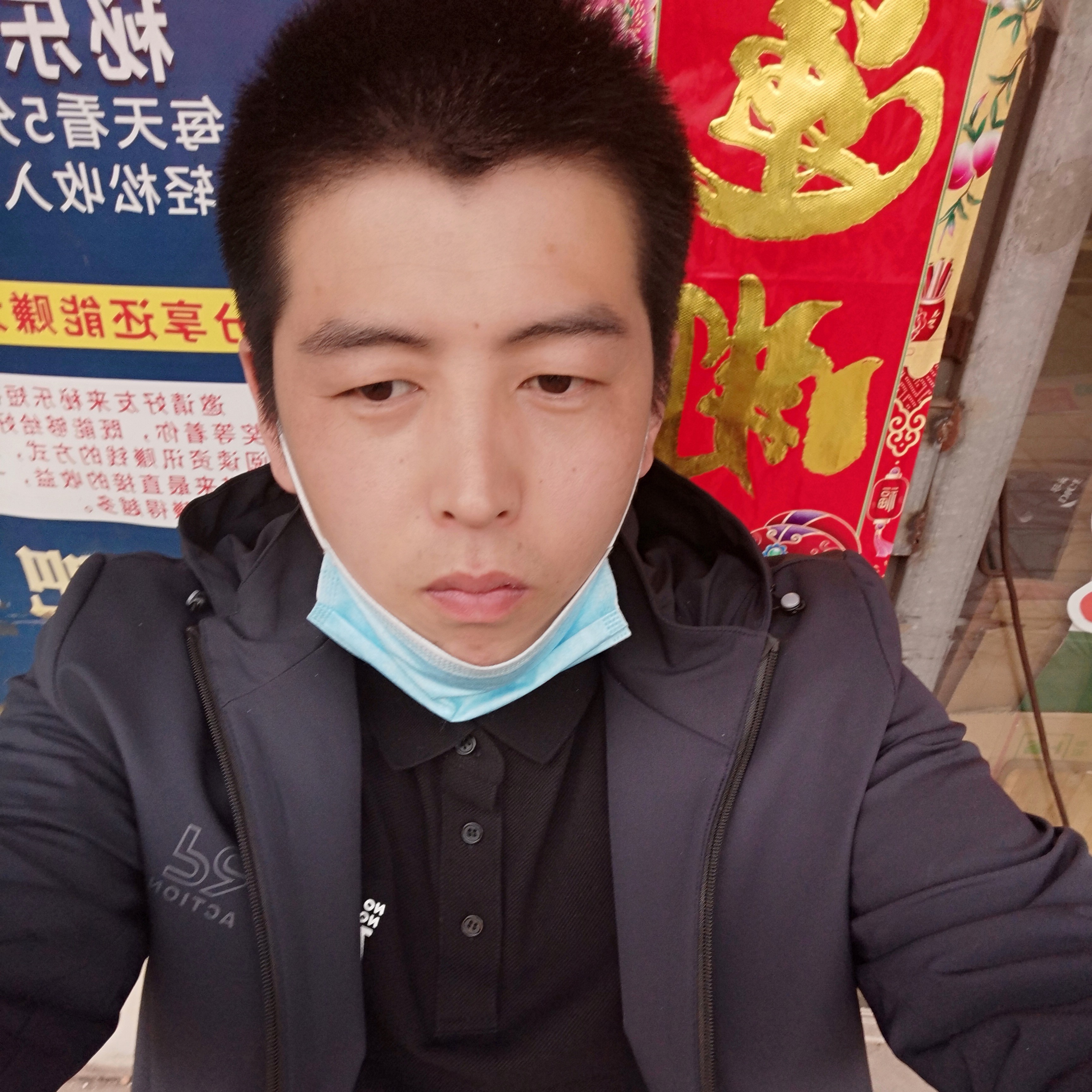 洛尘扯义气的照片