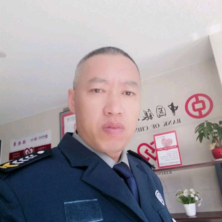 齐笑星雨的照片