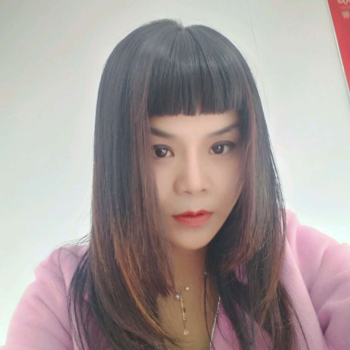 总是错的照片