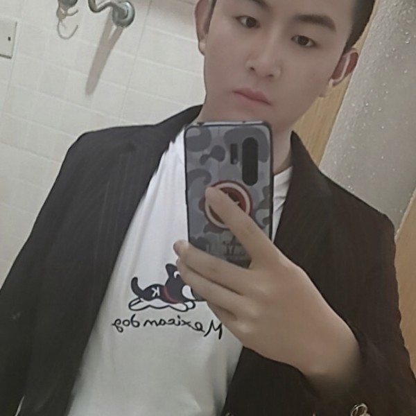 星月拿光亮的照片