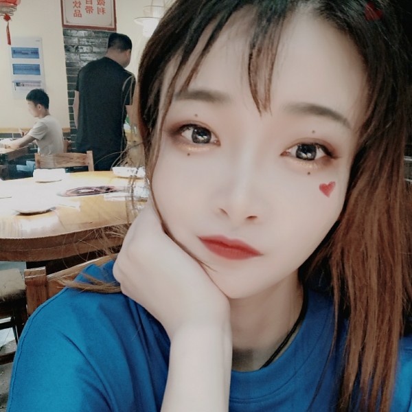 流沙爱撒娇的照片