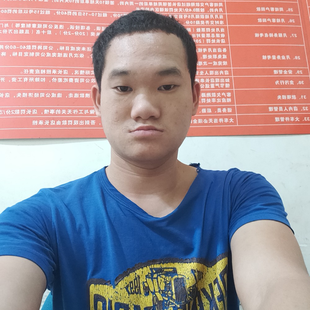 谁爱我就跟我走的照片