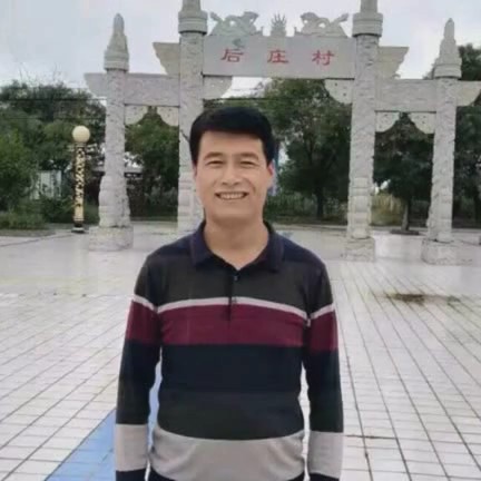 知足常乐等有缘人的照片
