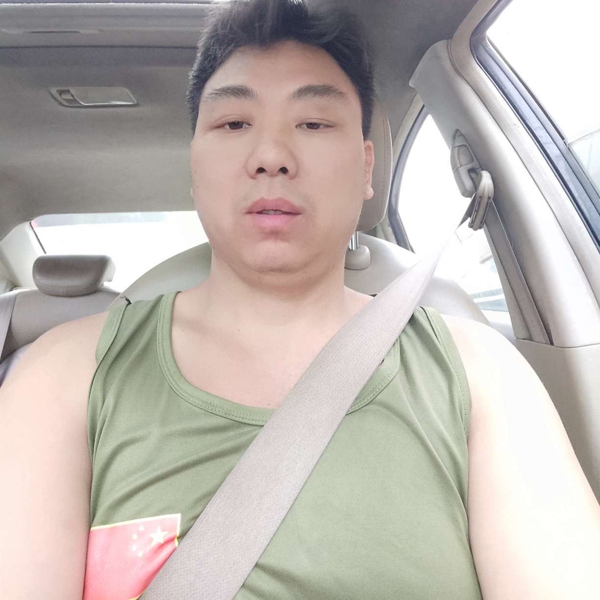 臻爱无敌的照片