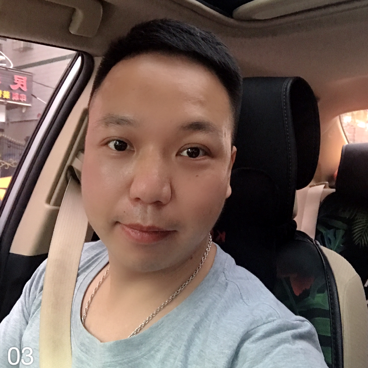 骆学全的照片