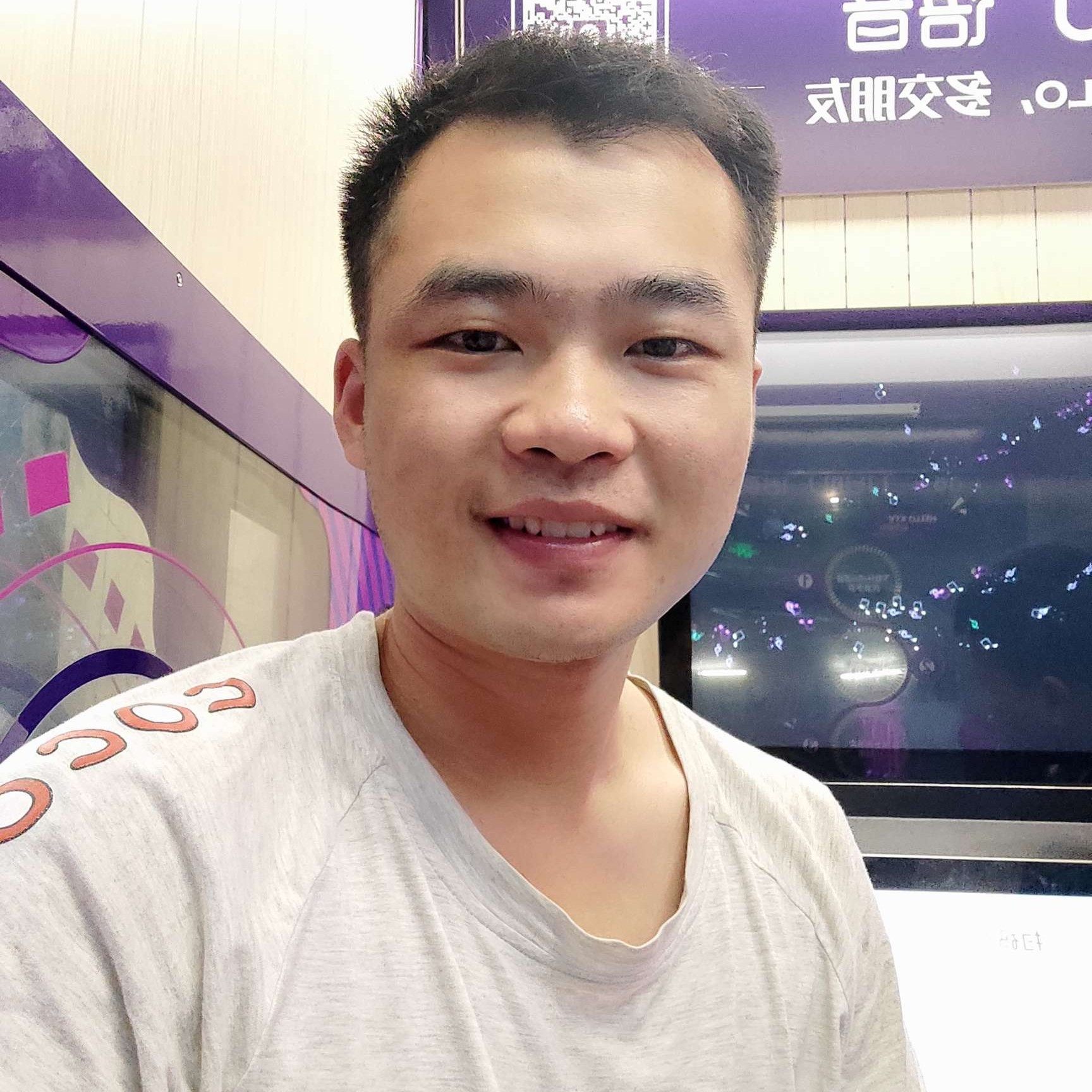 小伟锅锅的照片