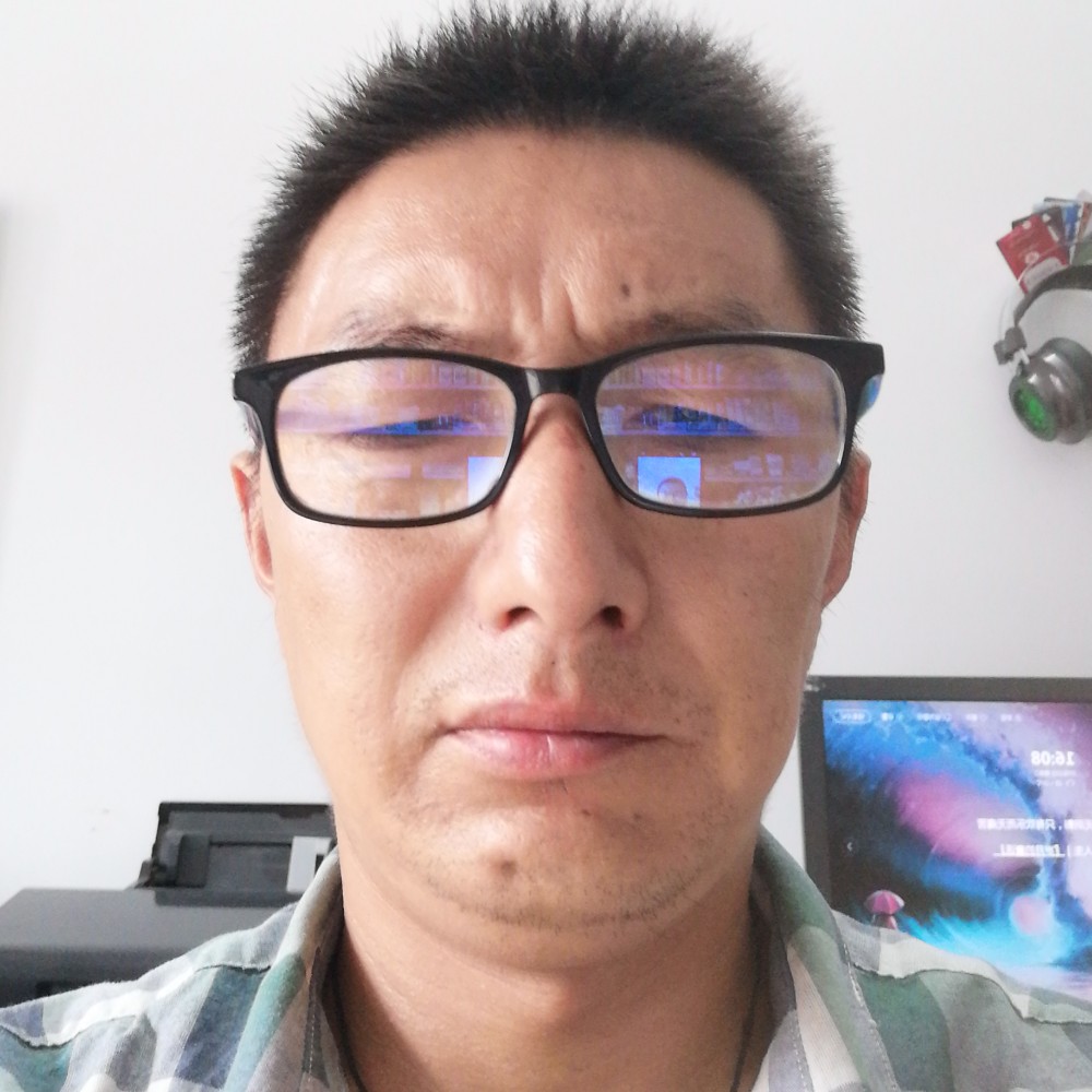 我错了的照片