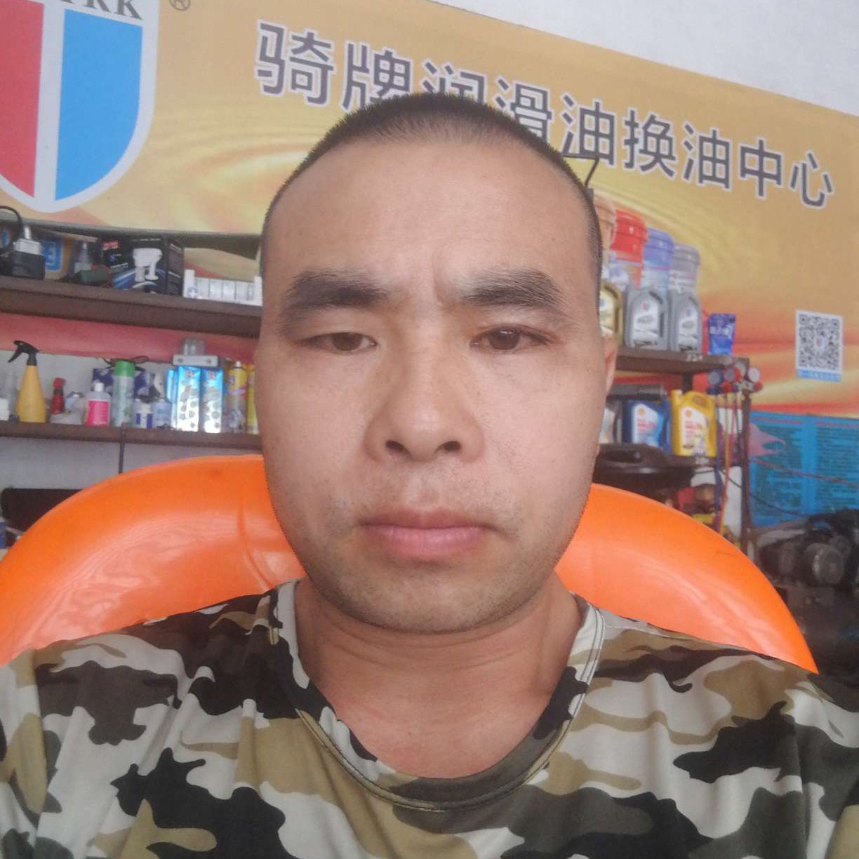 短靴等待清爽的照片