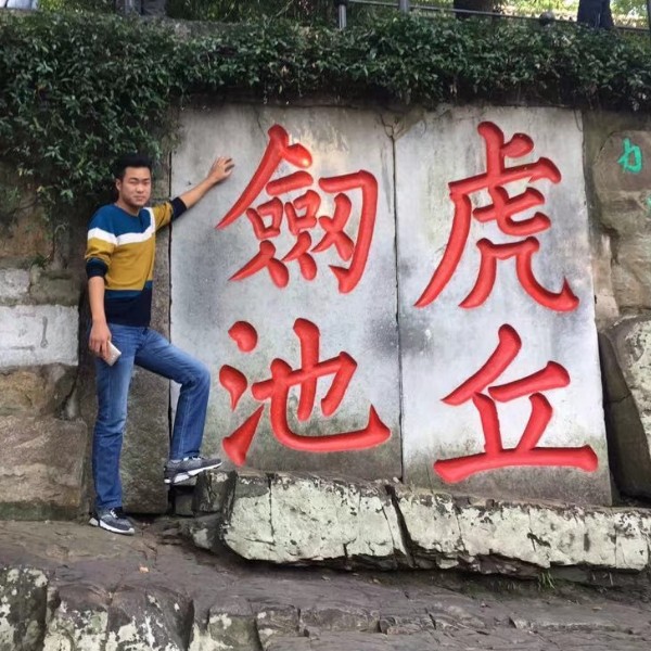 有钱但不骚的照片
