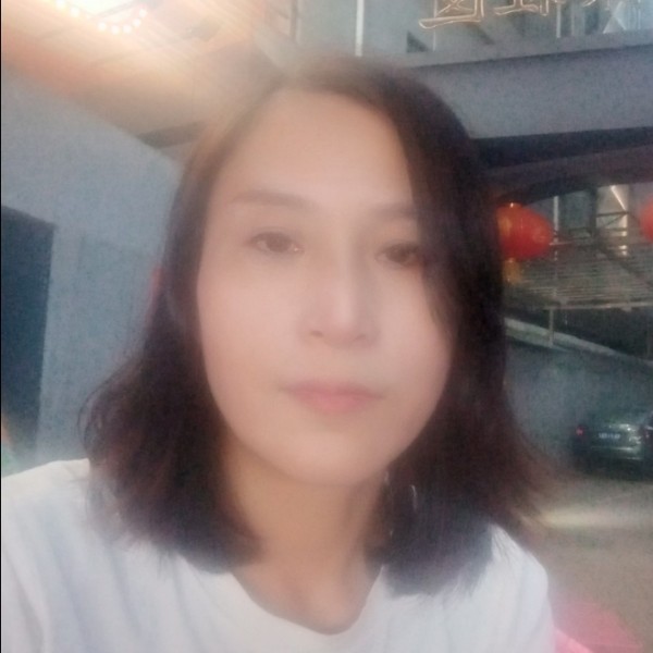 素妆而y1的照片