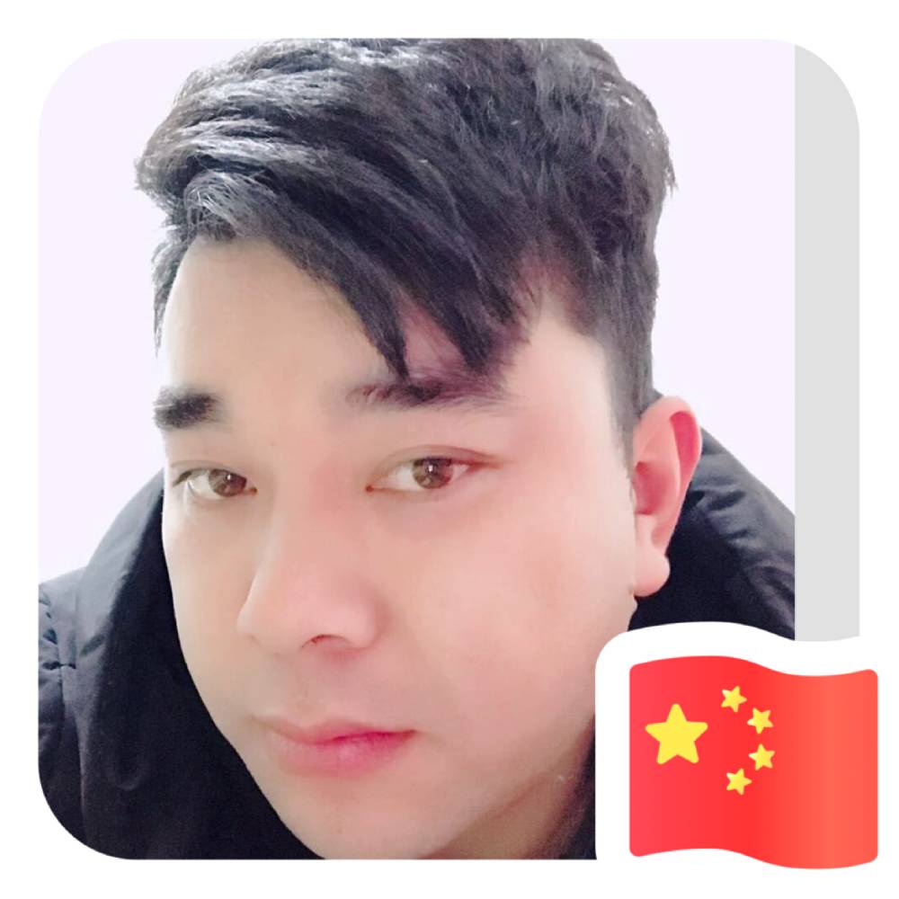 积极打长颈鹿的照片