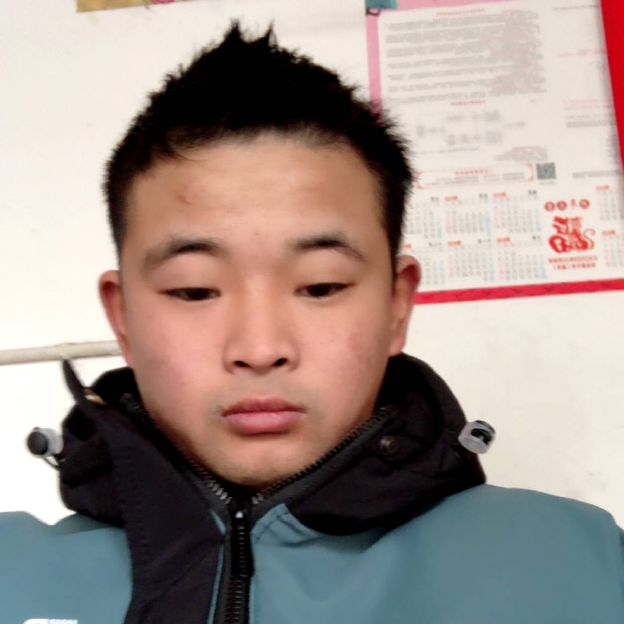 南鸢深拥俊秀的照片