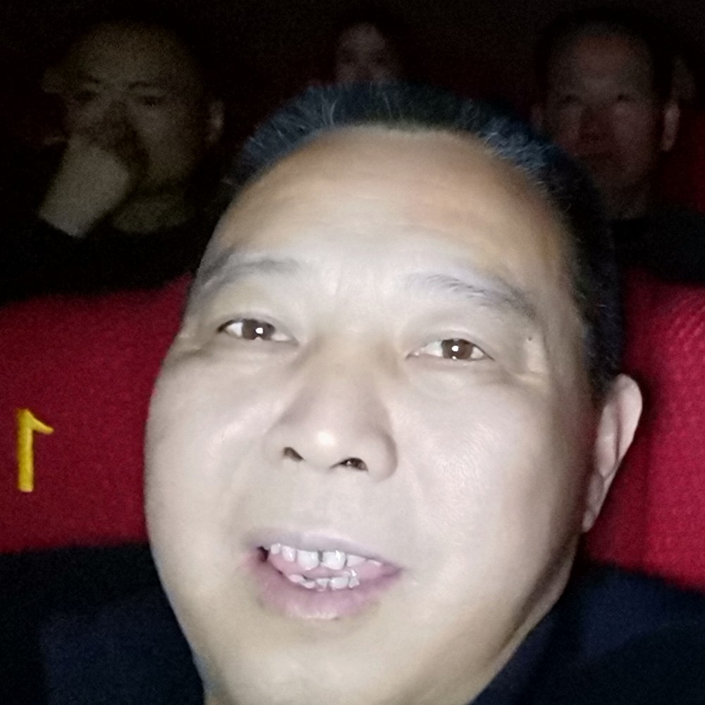 爱笑还未来的照片