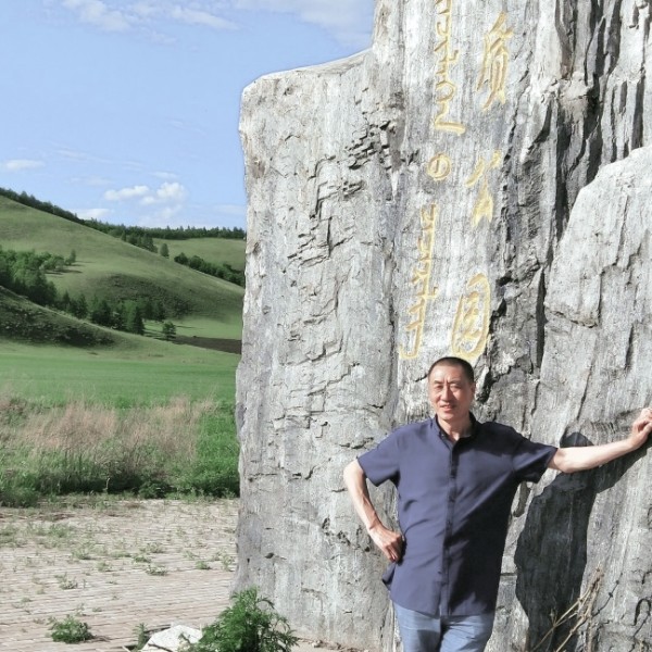 春华怕黑的照片
